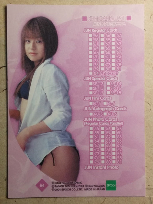 Japanese Idol Collective Cards EPO/JN-84 N Jyun Natsukawa Trading Card NM