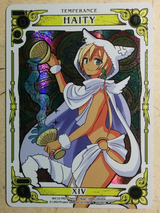 Wixoss W Wixoss WX12-TR01 Secret Haity Trading Card NM