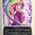 Wixoss W Wixoss WX12-Re07 Re Rainbow Art Trading Card NM