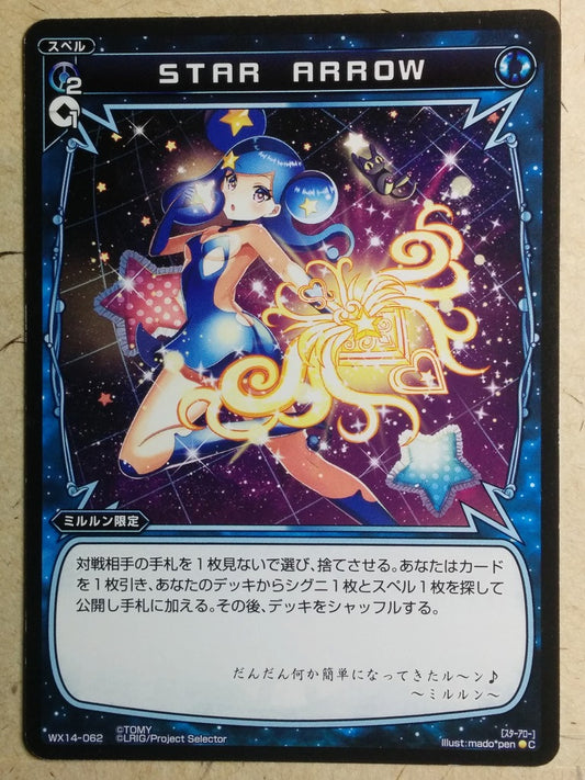 Wixoss Bk Wixoss WX14-062 C Trading Card NM