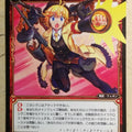 Wixoss Bk Wixoss WX13-043 R Trading Card NM