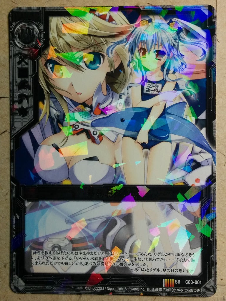 Z/X Zillions of Enemy X Z/X C03-001-SR SR Azumi Kagamihara Trading Card NM