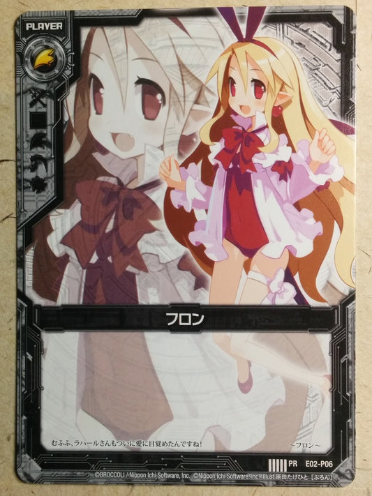 Z/X Zillions of Enemy X Disgaea E02-P06-PR PR Flonne Trading Card NM