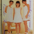 Terrors Cast TC_1999_100 C Madoka Sasaki Trading Card NM