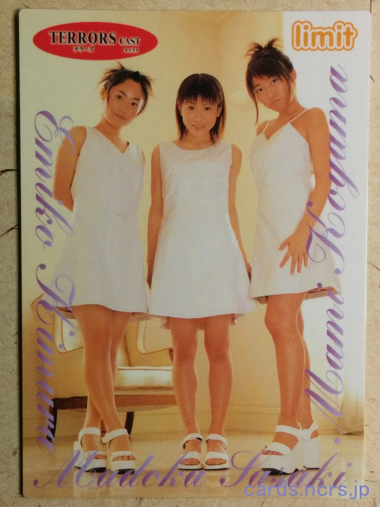 Terrors Cast TC_1999_100 C Madoka Sasaki Trading Card NM