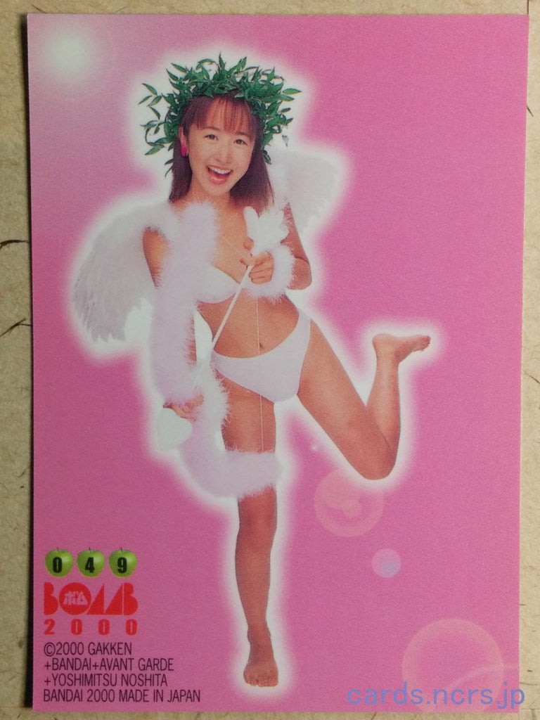 Bomb BOMB_2000_049 C Erika Yamakawa Trading Card NM