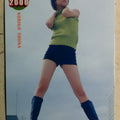 Bomb BOMB_2000_031 C Trading Card NM