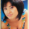 Boys Alive Be Cast BAB-2000-107 C Mai Shirane Trading Card NM