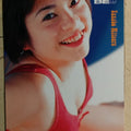 Boys Alive Be Cast BAB-2000-108 C Mitsuru Tanabe Trading Card NM
