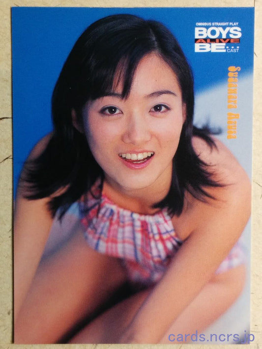 Boys Alive Be Cast BAB-2000-106 C Azusa Sugawara Trading Card NM