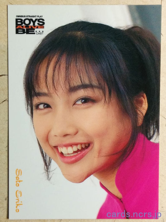 Boys Alive Be Cast BAB-2000-128 C Eriko Sato Trading Card NM