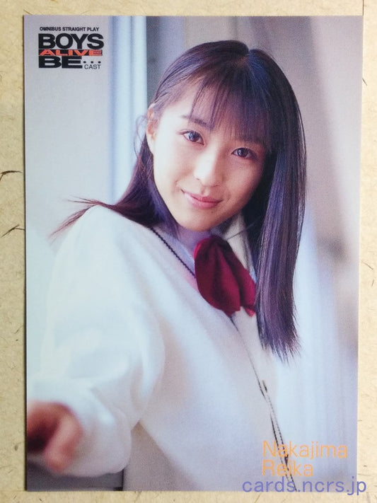 Boys Alive Be Cast BAB-2000-037 C Reika Nakajima Trading Card NM