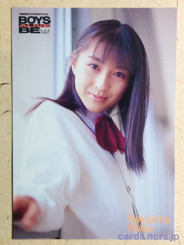 Boys Alive Be Cast BAB-2000-037 C Reika Nakajima Trading Card NM