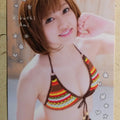 Regular REG-2014-078 C Ami Kikuchi Trading Card NM