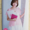 Regular REG-2014-039 C Ami Kikuchi Trading Card NM