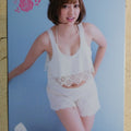 Regular REG-2014-031 C Trading Card NM