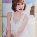 Regular REG-2014-030 C Ami Kikuchi Trading Card NM