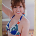 Regular REG-2014-027 C Ami Kikuchi Trading Card NM
