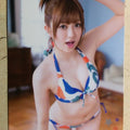 Regular REG-2014-020 C Ami Kikuchi Trading Card NM