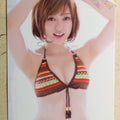 Regular REG-2014-017 C Ami Kikuchi Trading Card NM