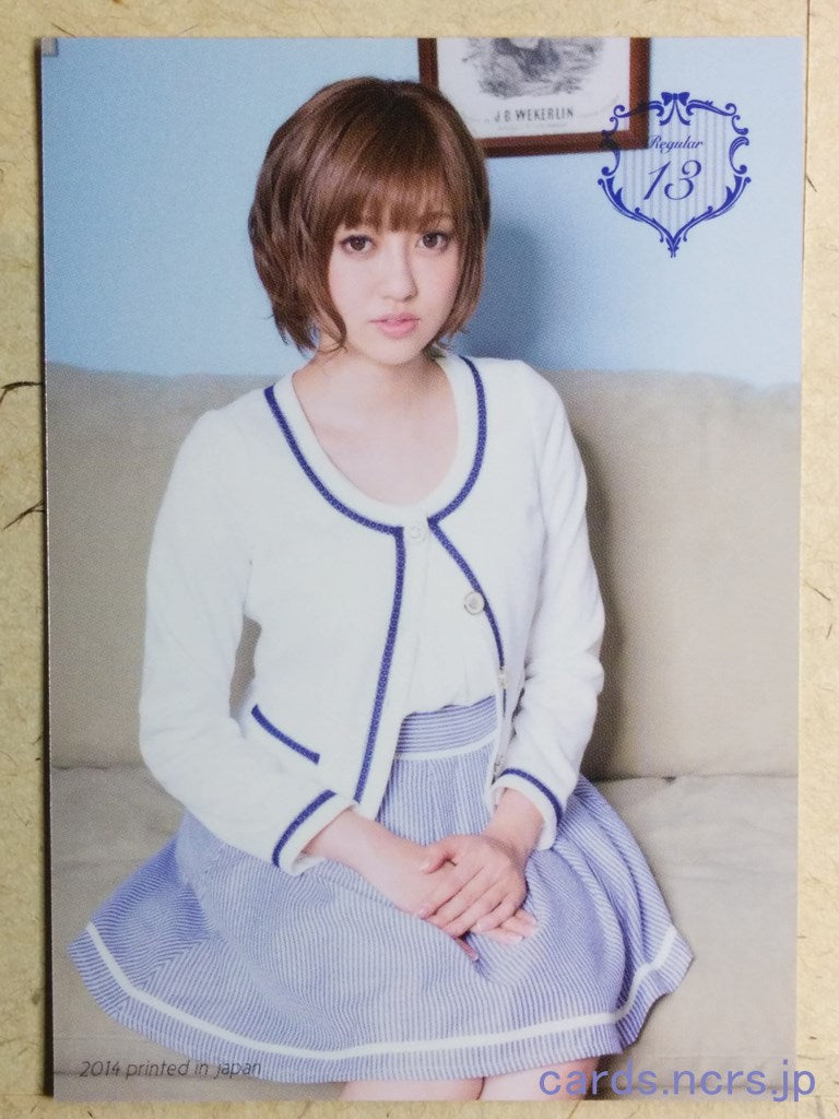 Regular REG-2014-013 C Ami Kikuchi Trading Card NM