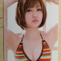Regular REG-2014-010 C Ami Kikuchi Trading Card NM