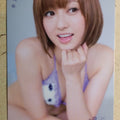 Regular REG-2014-008 C Ami Kikuchi Trading Card NM