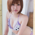 Regular REG-2014-006 C Ami Kikuchi Trading Card NM