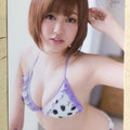Regular REG-2014-005 C Ami Kikuchi Trading Card NM