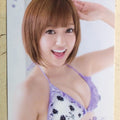 Regular REG-2014-003 C Ami Kikuchi Trading Card NM