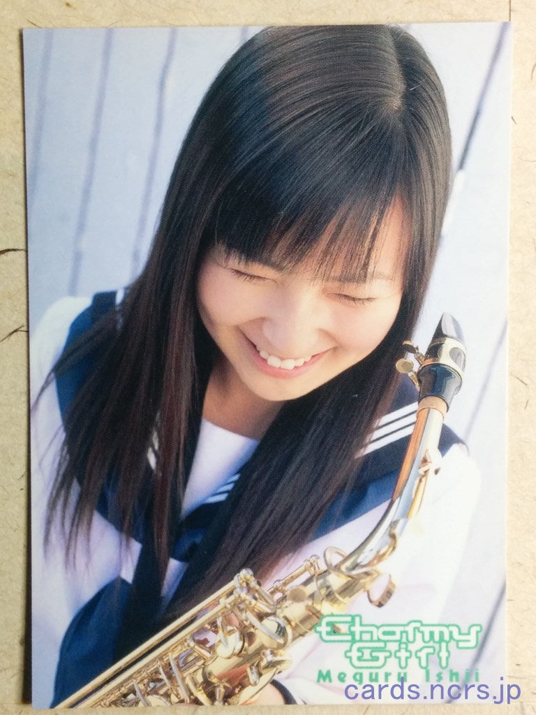 Charmy Girl CHG-2005-06 N Meguru Ishii Trading Card NM