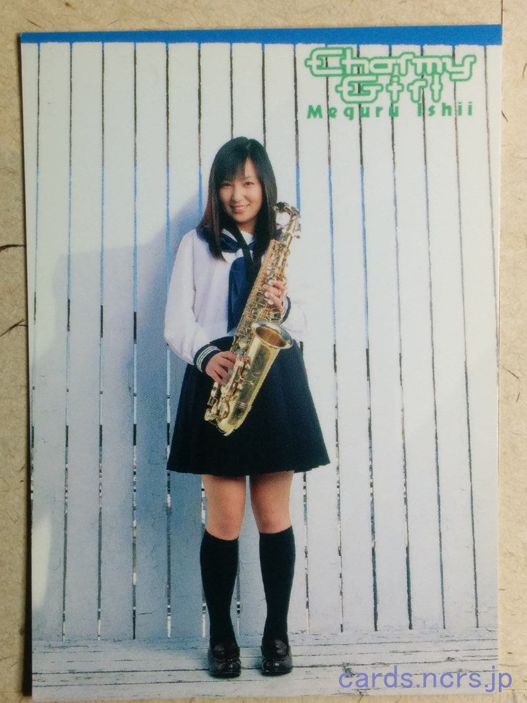 Charmy Girl CHG-2005-03 N Meguru Ishii Trading Card NM