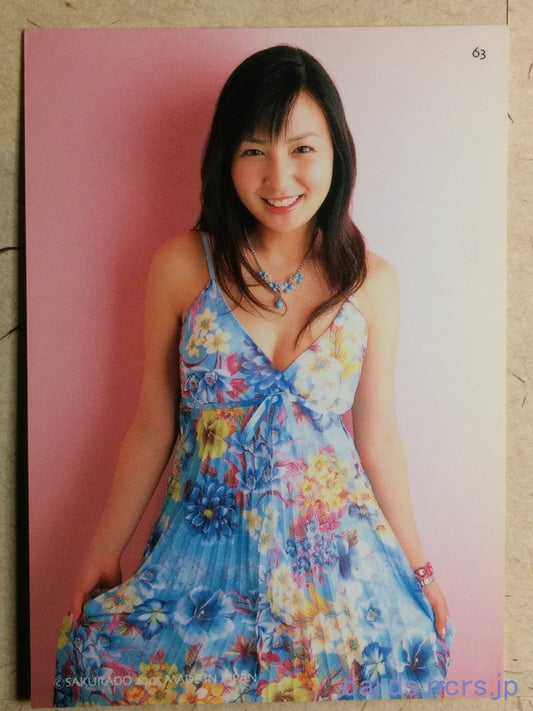 Charmy Girl CHG-2005-63 N Meguru Ishii Trading Card NM
