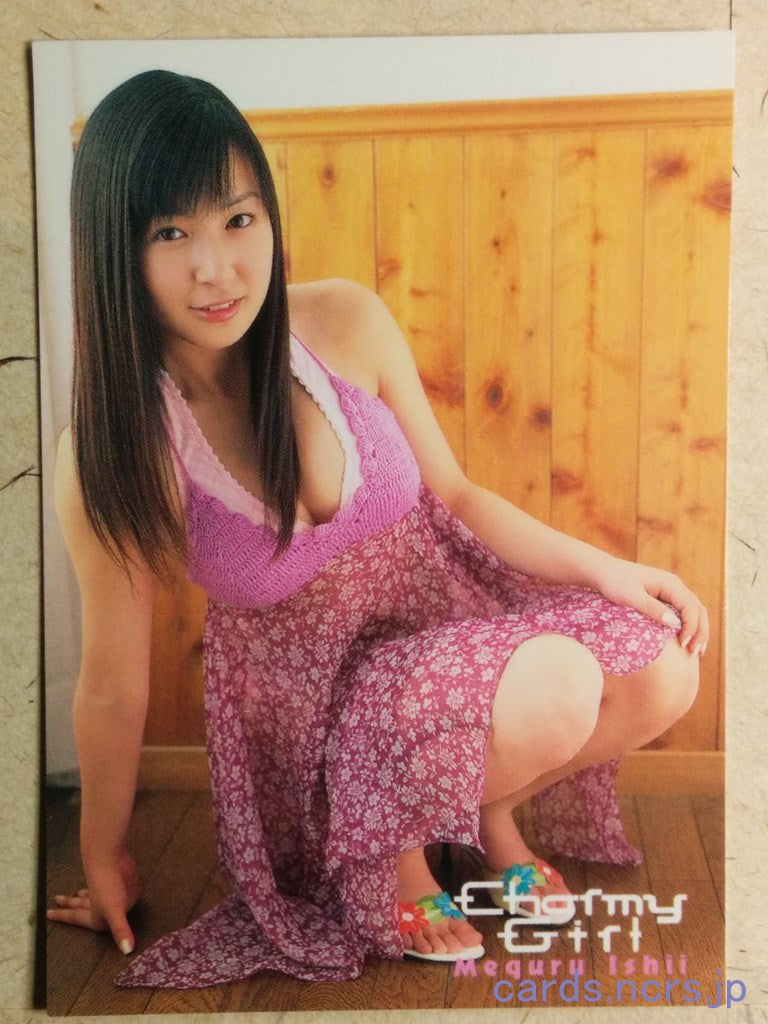 Charmy Girl CHG-2005-63 N Meguru Ishii Trading Card NM