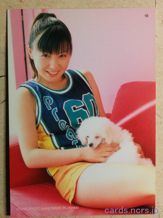 Charmy Girl CHG-2005-16 N Meguru Ishii Trading Card NM
