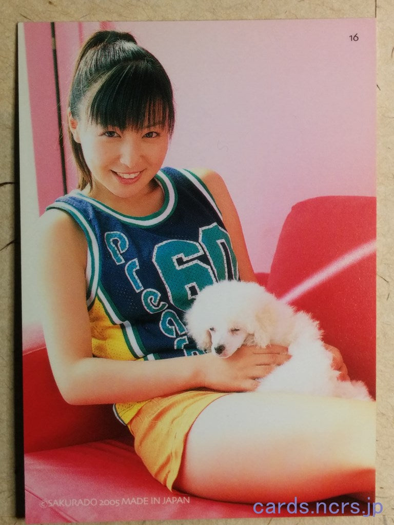 Charmy Girl CHG-2005-16 N Meguru Ishii Trading Card NM