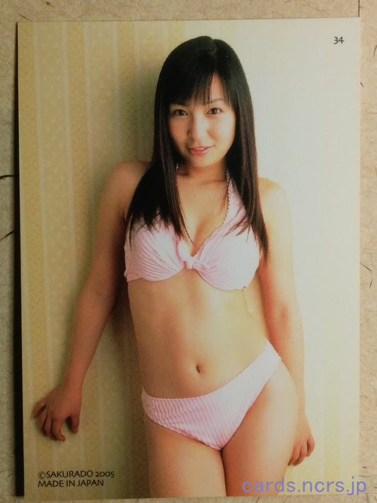 Charmy Girl CHG-2005-34 N Meguru Ishii Trading Card NM