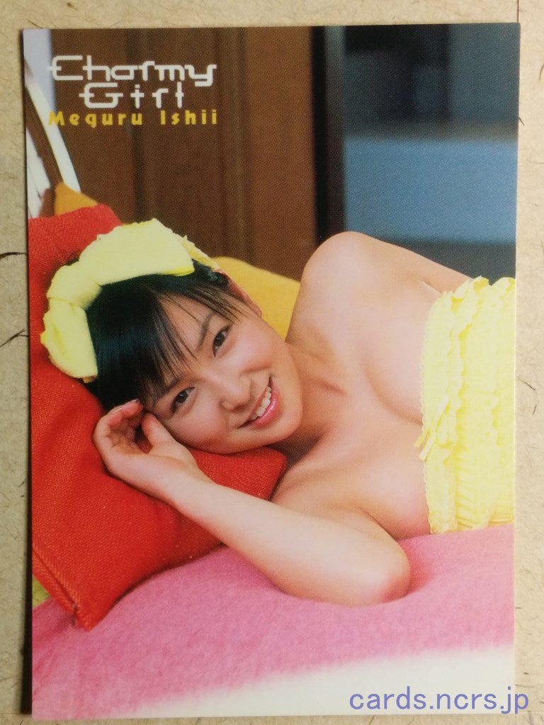 Charmy Girl CHG-2005-34 N Meguru Ishii Trading Card NM
