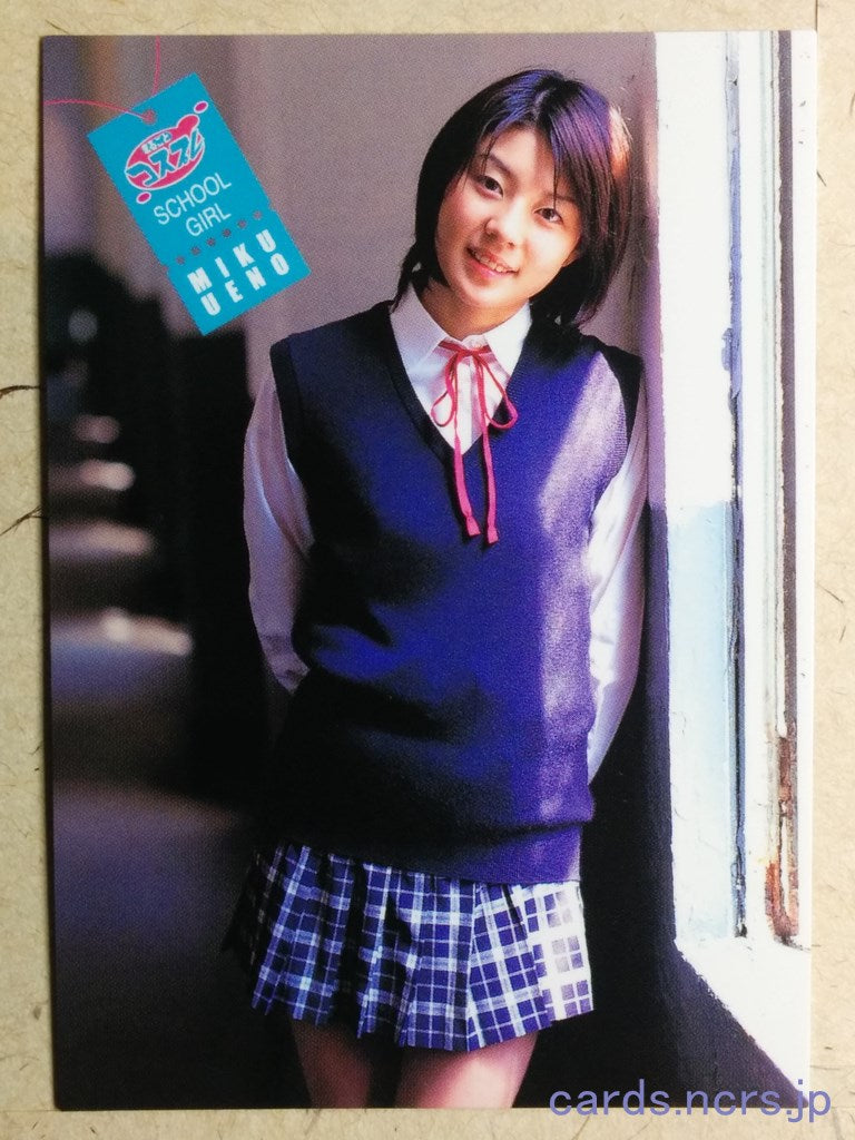 Bomb BOMB-2002-078 C Miku Ueno Trading Card NM