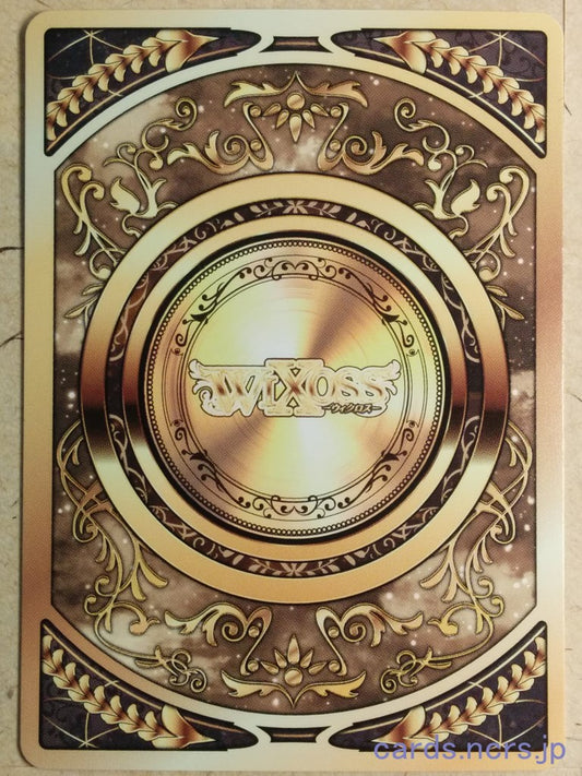 Wixoss Bk Wixoss WX15-CO-01 CO Trading Card NM