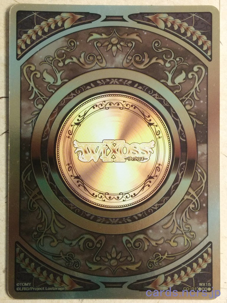 Wixoss Bk Wixoss WX15-CO-01 CO Trading Card NM