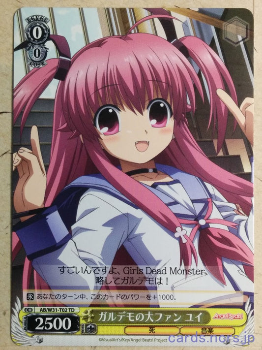 Weiss Schwarz Angel Beats AB/W31-T02TD TD Yui Trading Card NM