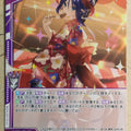 Z/X Zillions of Enemy X Z/X B37-036-R R Crepus Trading Card NM