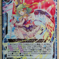 Z/X Zillions of Enemy X Z/X B35-020-N N Melinda Trading Card NM