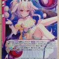 Z/X Zillions of Enemy X Z/X B36-054-N N Hastur Trading Card NM