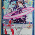 Z/X Zillions of Enemy X Z/X B36-017-N N Fam. Superior Circus Trading Card NM