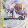 Z/X Zillions of Enemy X Z/X B19-056-UC UC Idee Genial Trading Card NM