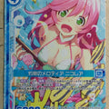Z/X Zillions of Enemy X Z/X B25-025-N N Nicolea Trading Card NM