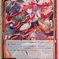 Z/X Zillions of Enemy X Z/X B36-004-N N Kiko Trading Card NM