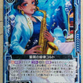 Z/X Zillions of Enemy X Z/X B21-033-N N Colt Trading Card NM